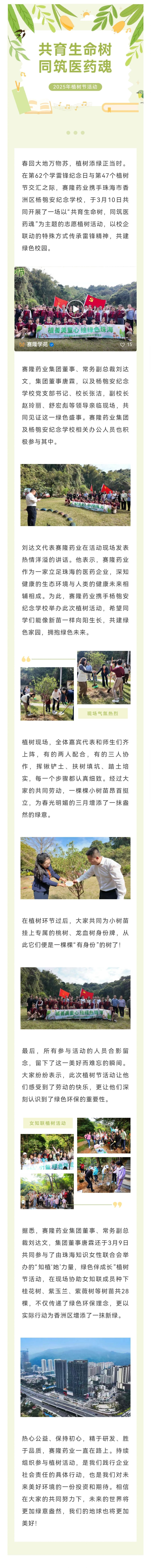 首页-玛雅吧-「品质引领发展,专注成就未来」